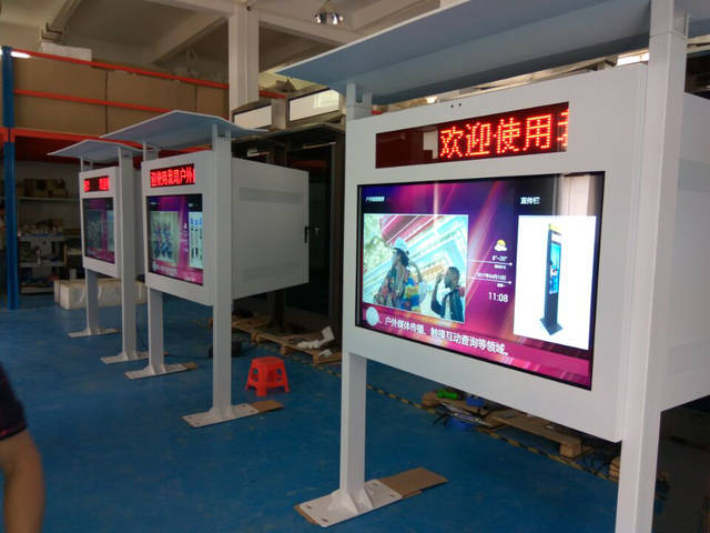 戶外廣告機案例簡介