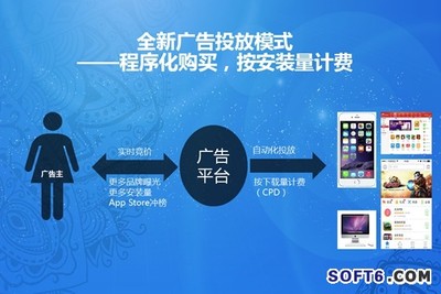 iTools“嶺南春曉”活動圓滿收官，全新產(chǎn)品規(guī)劃與廣告發(fā)布引領(lǐng)未來