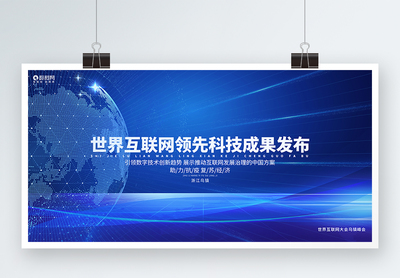 平面廣告的發(fā)布策略與效果優(yōu)化