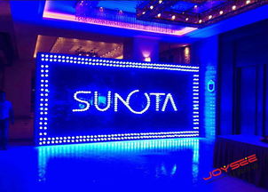 善元堂2015上市盛典 攜手郎平啟動央視廣告新篇，品牌戰略全面升級